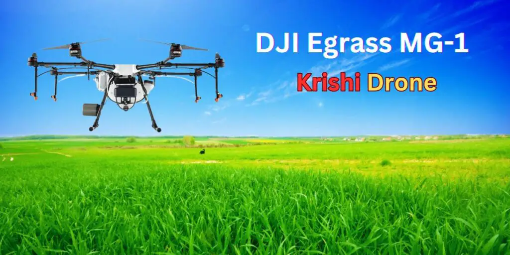 Krishi Drone: भारतीय किसानों के लिए एक वरदान! 2 krishi drone