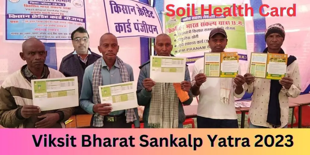 Viksit Bharat Sankalp Yatra 2023. 2 viksit bharat sankalp yatra