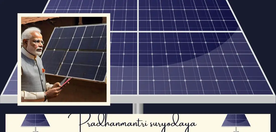 Read more about the article Pradhanmantri Suryodaya Yojna Kya hai :सूर्योदय योजना से 1 करोड़ घरों पर सोलर रूफटॉप लगाने का लक्ष्य !Apply subsidy|
