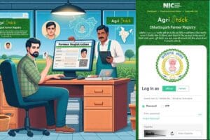 Read more about the article Farmer Registry : किसानों के लिए एक नई पहचान