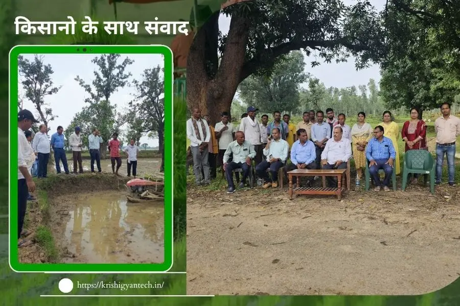Fertilizer Inspection : सयुक्त संचालक कृषि द्वारा कृषि केन्द्रो और फसल प्रदर्शन का निरीक्षण किया गया। 4 Fertilizer Inspection & Paddy Demonstration